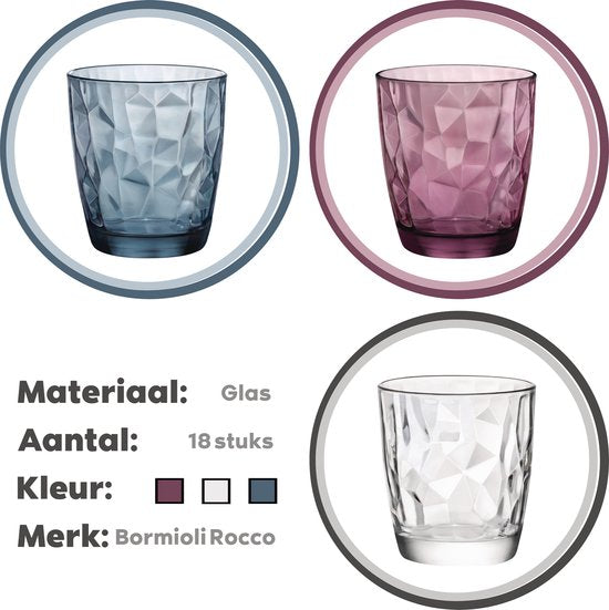 Bormioli Rocco Diamond Waterglazenset - 30 cl - 18 stuks - Blauw - Transparant - Paars - Drinkglazen - Voordeelpakket